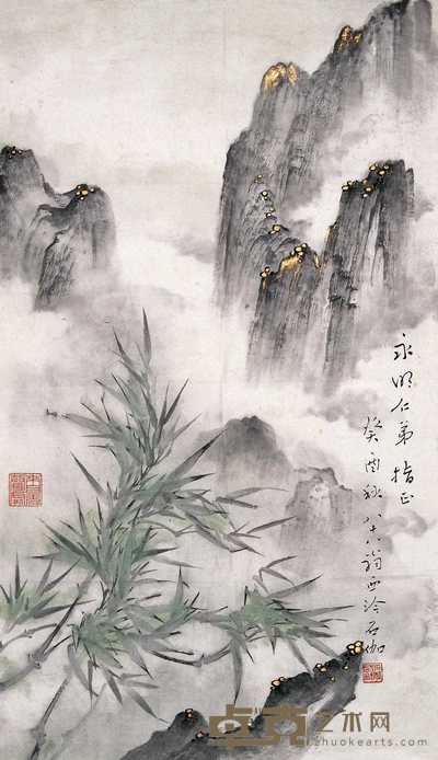申石伽 1993年作 高山劲竹 镜心 68×39cm